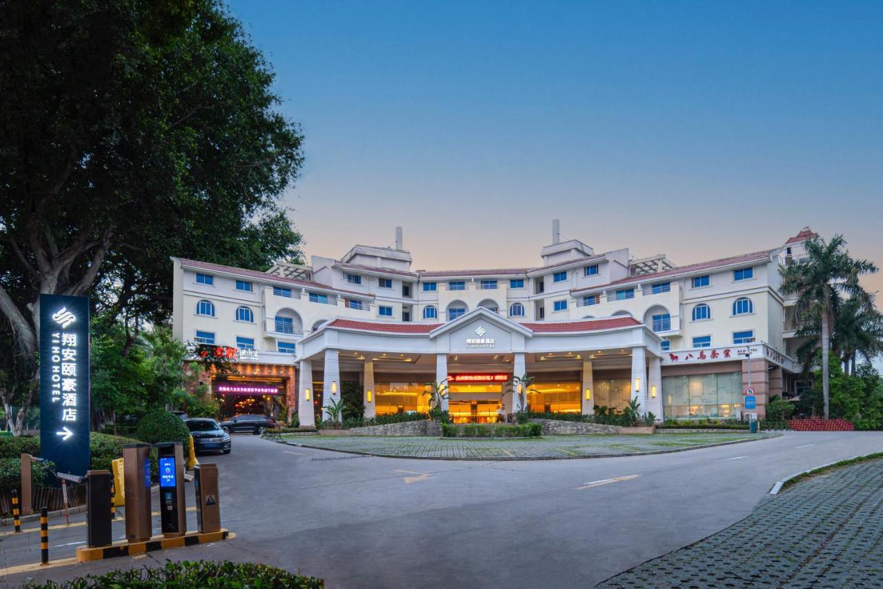 Xiamen Xiang An Yi Hao Hotel Εξωτερικό φωτογραφία