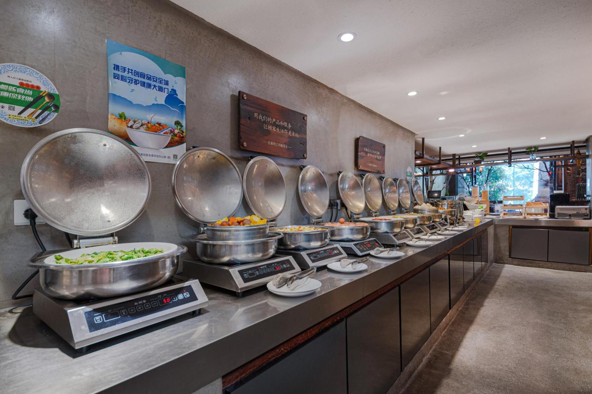 Xiamen Xiang An Yi Hao Hotel Εξωτερικό φωτογραφία
