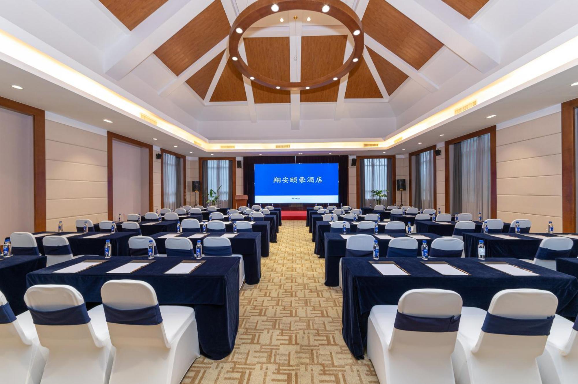 Xiamen Xiang An Yi Hao Hotel Εξωτερικό φωτογραφία