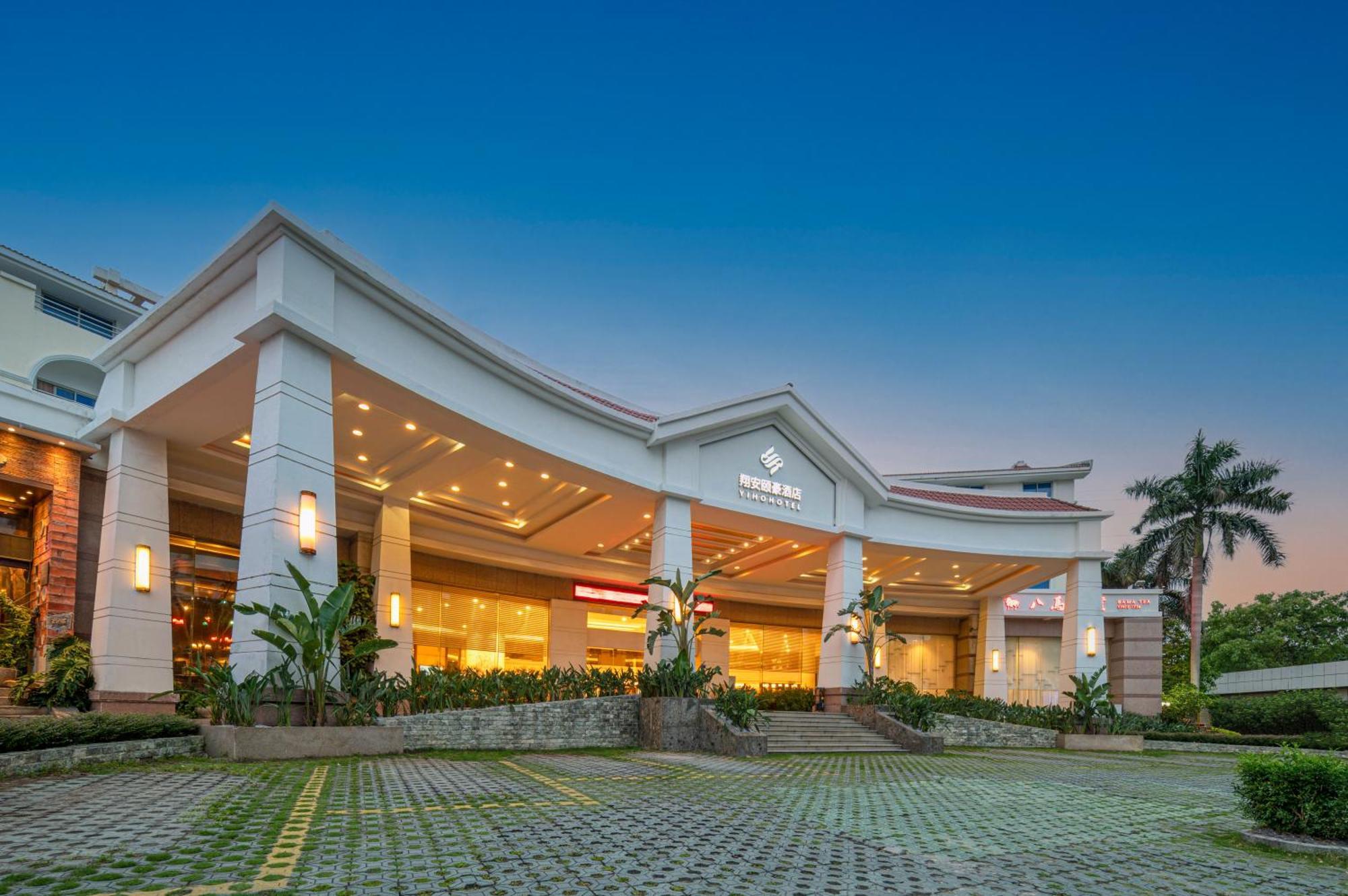 Xiamen Xiang An Yi Hao Hotel Εξωτερικό φωτογραφία